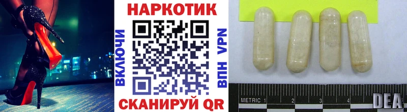 Что такое Курильск Канабис  Меф мяу мяу  COCAIN  ГАШИШ 