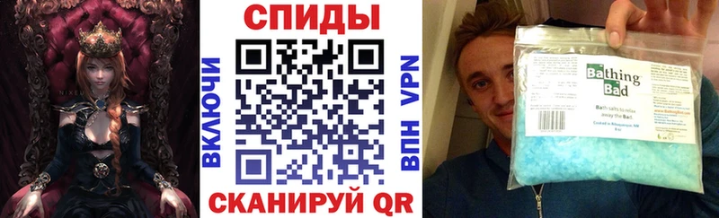 Амфетамин 98%  Курильск 