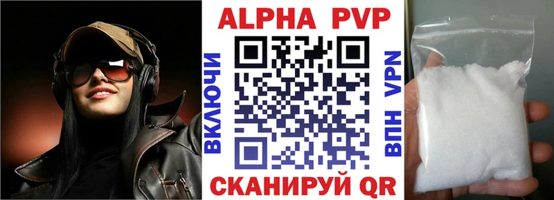 Alfa_PVP СК  Курильск 