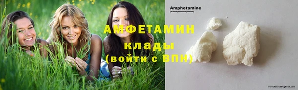 прущий лед Баксан