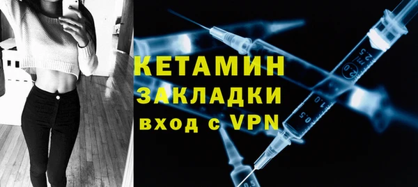 бошки Пестово