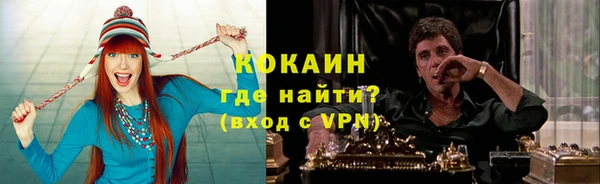 эйфоретик Балахна