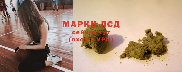 прущий лед Баксан