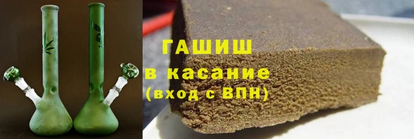 прущий лед Баксан