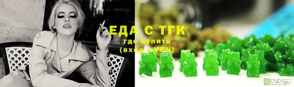 прущий лед Баксан