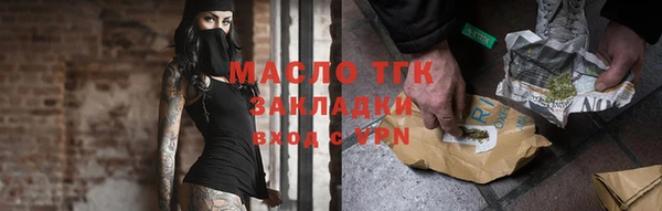 прущий лед Баксан