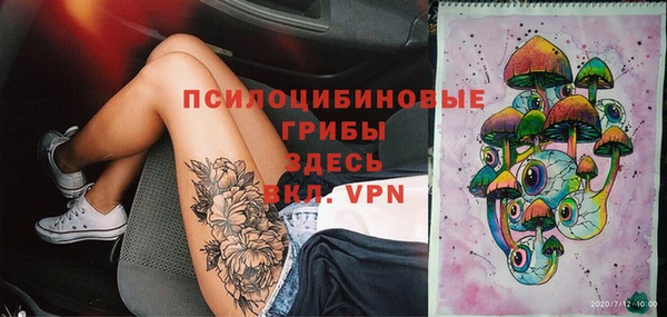прущий лед Баксан