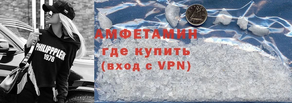 MDMA Балабаново