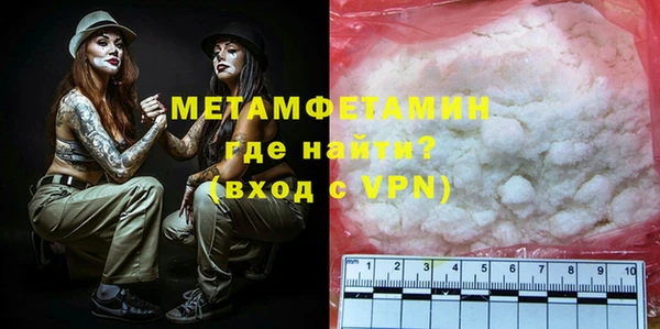PSILOCYBIN Пересвет