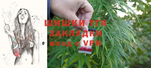 прущий лед Баксан