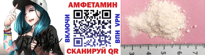 цена наркотик  Курильск  Метамфетамин Декстрометамфетамин 99.9% 