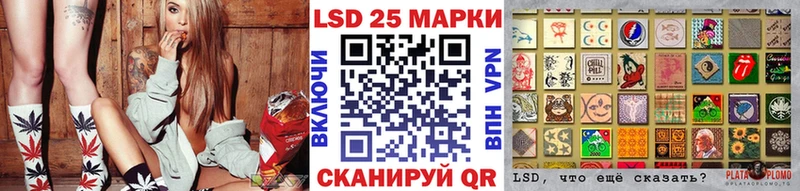 Марки NBOMe 1,5мг  Курильск 
